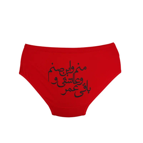 شورت نخی زنانه مدل اسلیپ سایز XL سامان لعیا