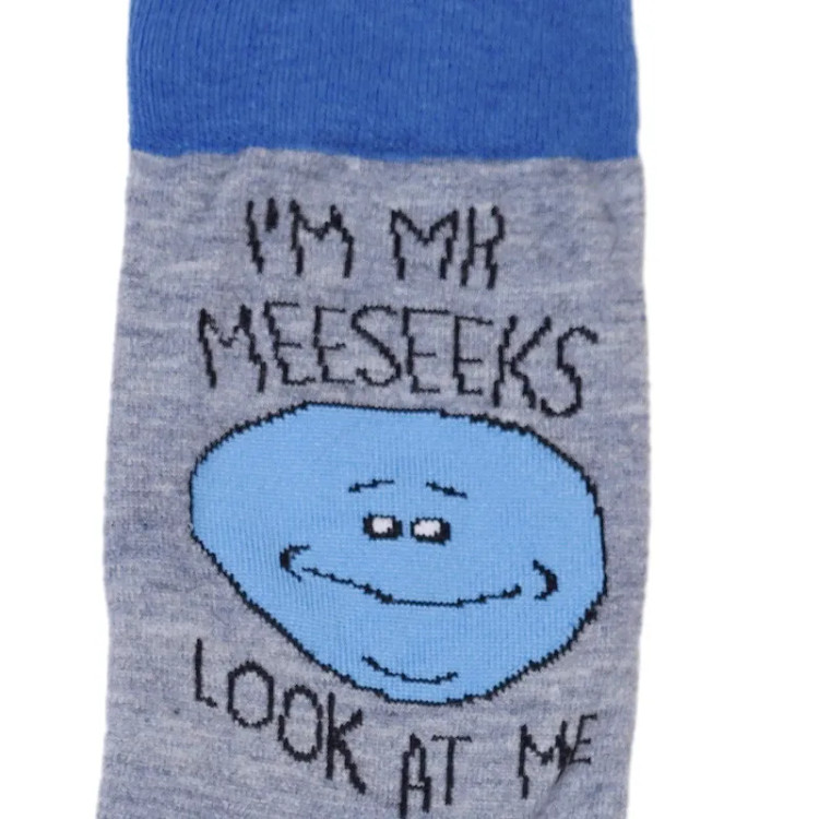 جوراب نخی فری سایز زنانه، مناسب سایز 36 تا 41