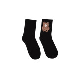 جوراب نخی فری سایز زنانه | مناسب سایز 36 تا 41