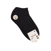 جوراب موهر پشمی فری سایز زنانه (مناسب سایز 36 تا 41)