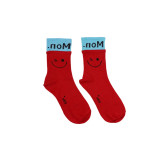 جوراب نخی فری سایز زنانه (مناسب سایز 36 تا 41)