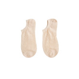 شورت فانتزی زنانه فری سایز طرحدار