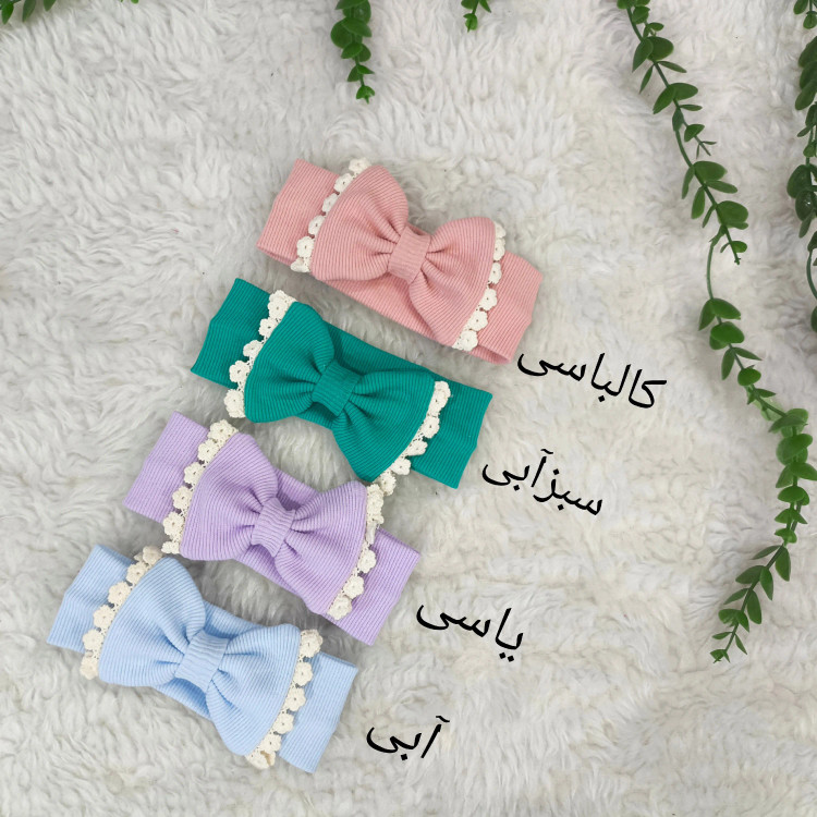 هدبند پاپیونی نوزاد و کودک | پنبه کبریتی | مناسب 2 ماه تا 3 سال