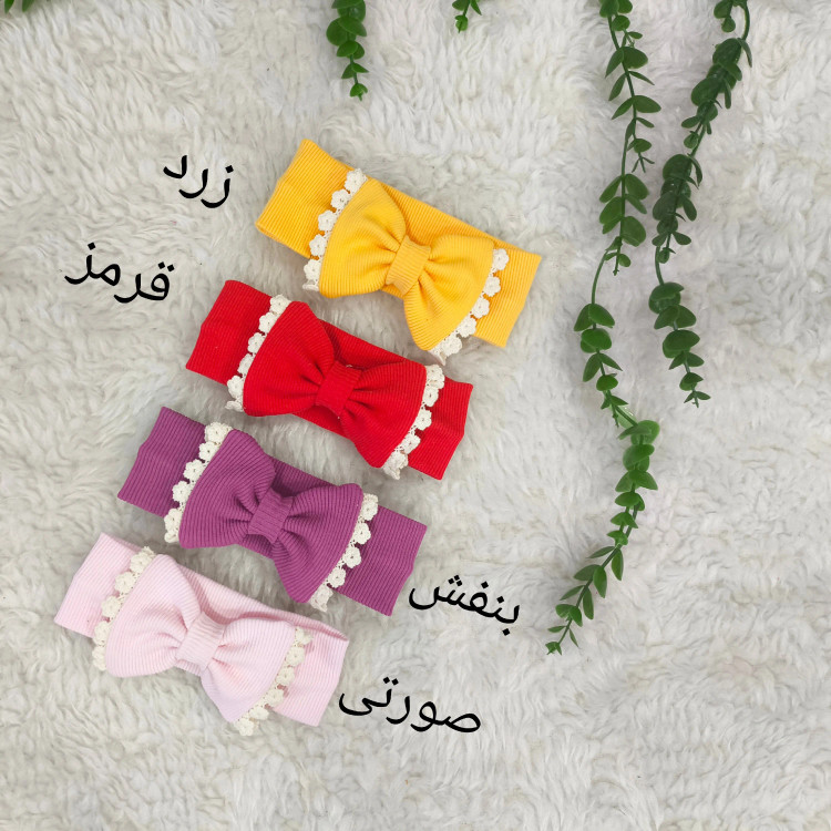 هدبند پاپیونی نوزاد و کودک | پنبه کبریتی | مناسب 2 ماه تا 3 سال