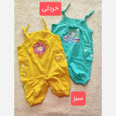 رامپر بندی نوزادی سرهمی بچگانه دخترانه دوجیب