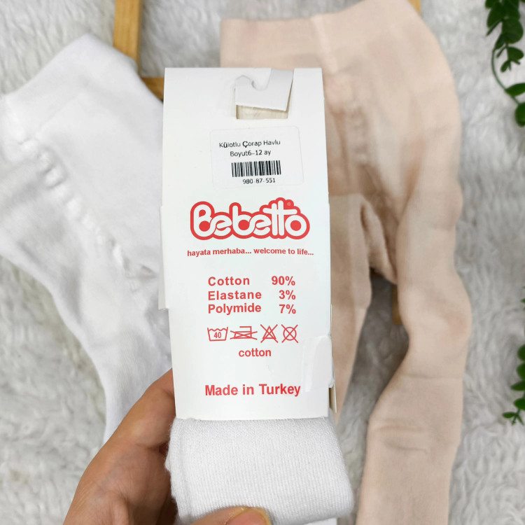 جوراب شلواری توکرکی حوله ای ترک نخی پنبه نرم و لطیف مناسب 6 تا 18 ماه