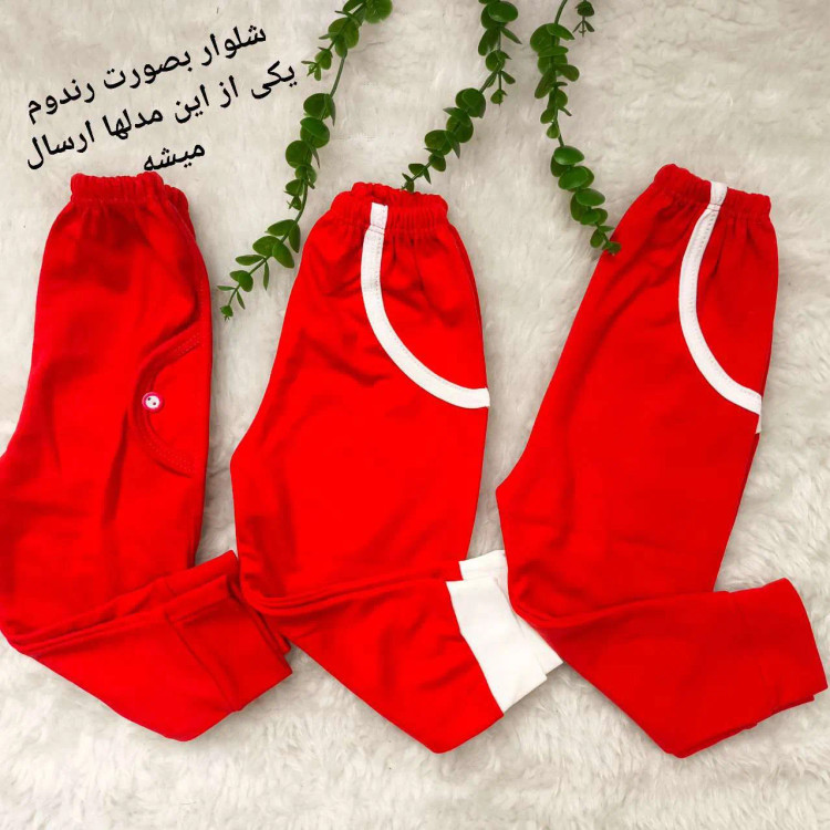 ست بلوز شلوار نوزادی طرح خرس راننده | پنبه و ملانژ | مناسب 6 تا 24 ماه