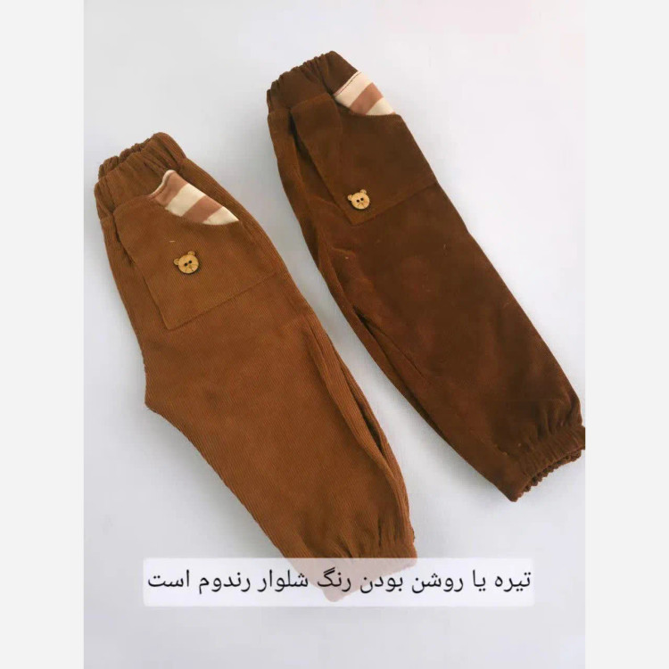 بلوز شلوار راه راه تدی دخترانه و پسرانه جنس پنبه و مخمل کبریتی سایز 6 ماه تا 3 سال