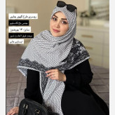 روسری دورو گیپور چاپی و ساده زنانه