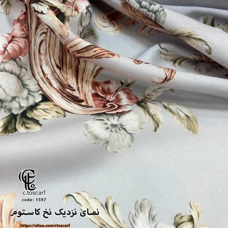 روسری طرح حنا سیلور چرخ دوز قواره بزرگ 140 سانتیمتر جنس نخ کاستوم سیتو