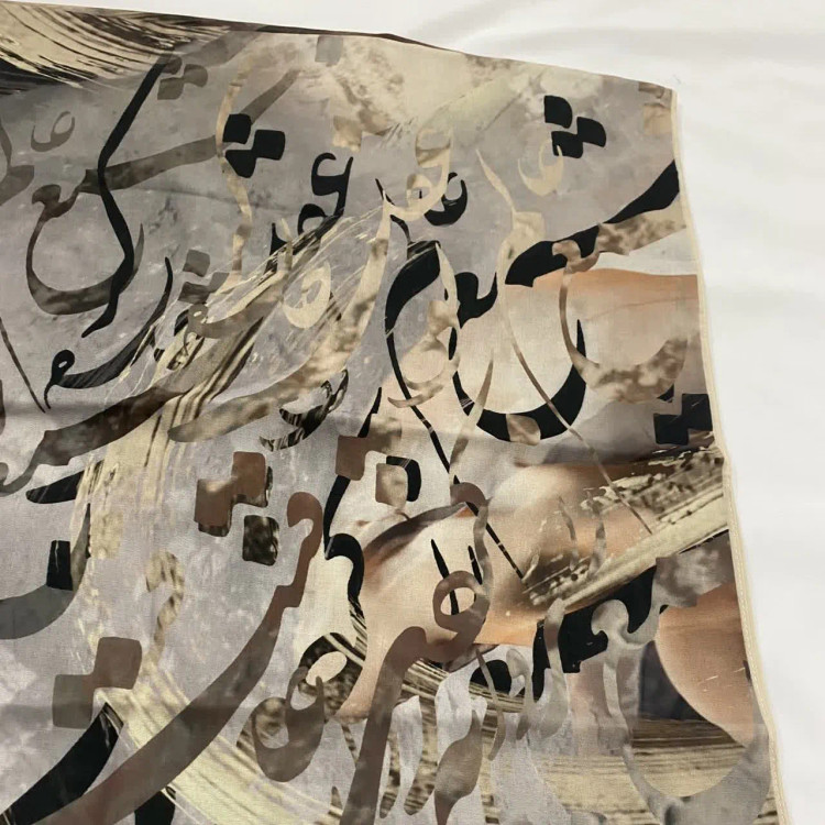 روسری زنانه طرح ترنم مولانا قواره بزرگ 140 سانتیمتر جنس نخ کاستوم سیتو