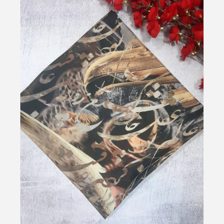 روسری زنانه طرح ترنم مولانا قواره بزرگ 140 سانتیمتر جنس نخ کاستوم سیتو