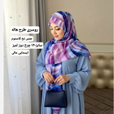 روسری طرح کهکشانی هاله بنفش آبی سایز 140 جنس نخ کاستوم