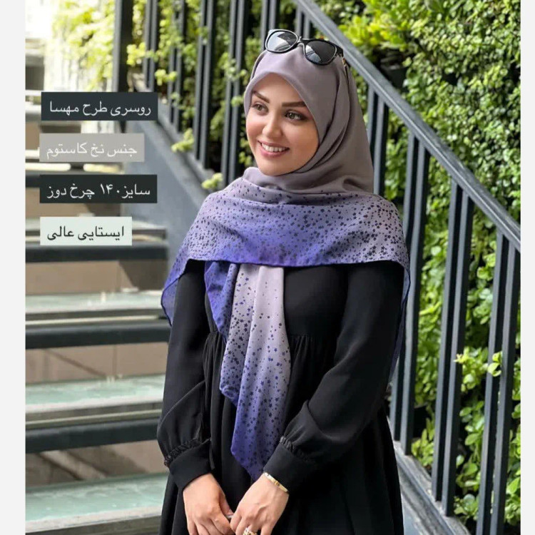 شال و روسری ساده زنانه طوسی با حاشیه سرمه ای روشن شیک