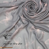 روسری نخی طرح مشکات قواره بزرگ 140 سانتیمتر، ساده و لیز نیست