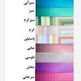 روسری طرح طیفی پلهای سایز 140 نخ کاستوم سیتو چرخ دوز