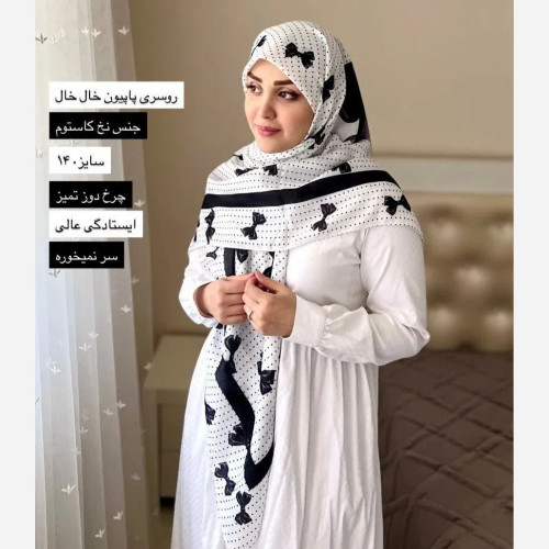 شال و روسری زنانه طرح پاپیون خال خالی سه بعدی | آیه