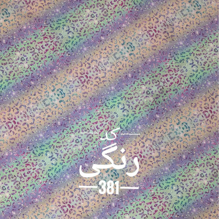 روسری طرح آنجل قواره 140 دخترانه شاد و فانتزی