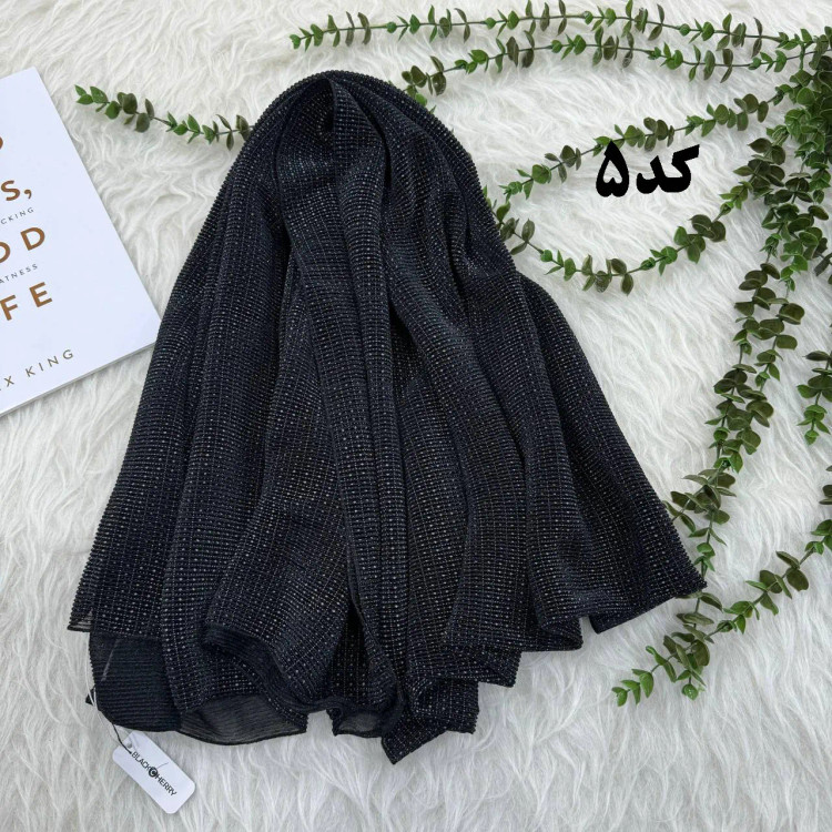 شال مشکی کریشه کد 976 قواره 220x80 سانت بدون آبرفت و رنگ رفت