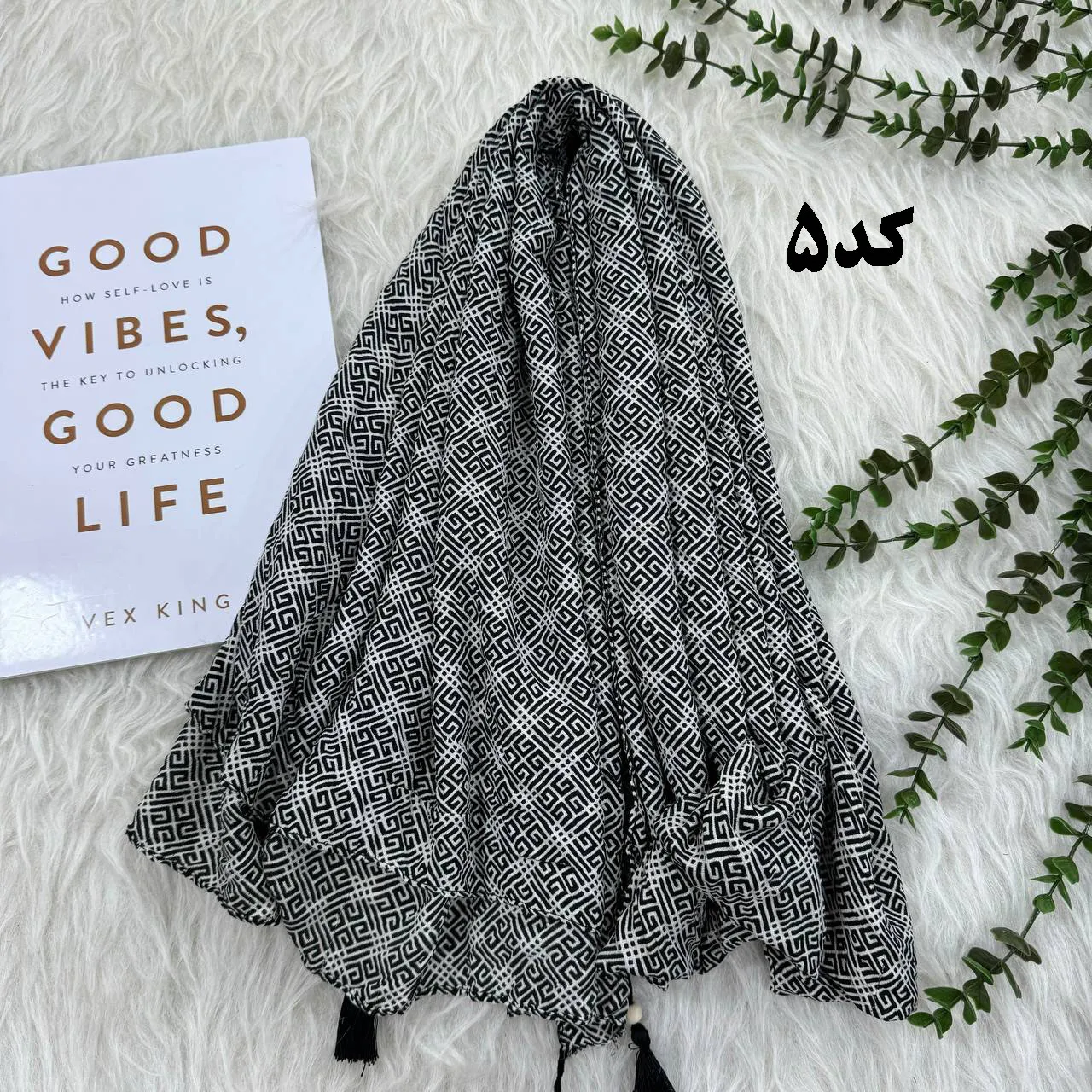 شال نخی طرحدار برشکا مدل جیوانچی کد 1349 قواره 200x85 بدون آبرفت و چروک