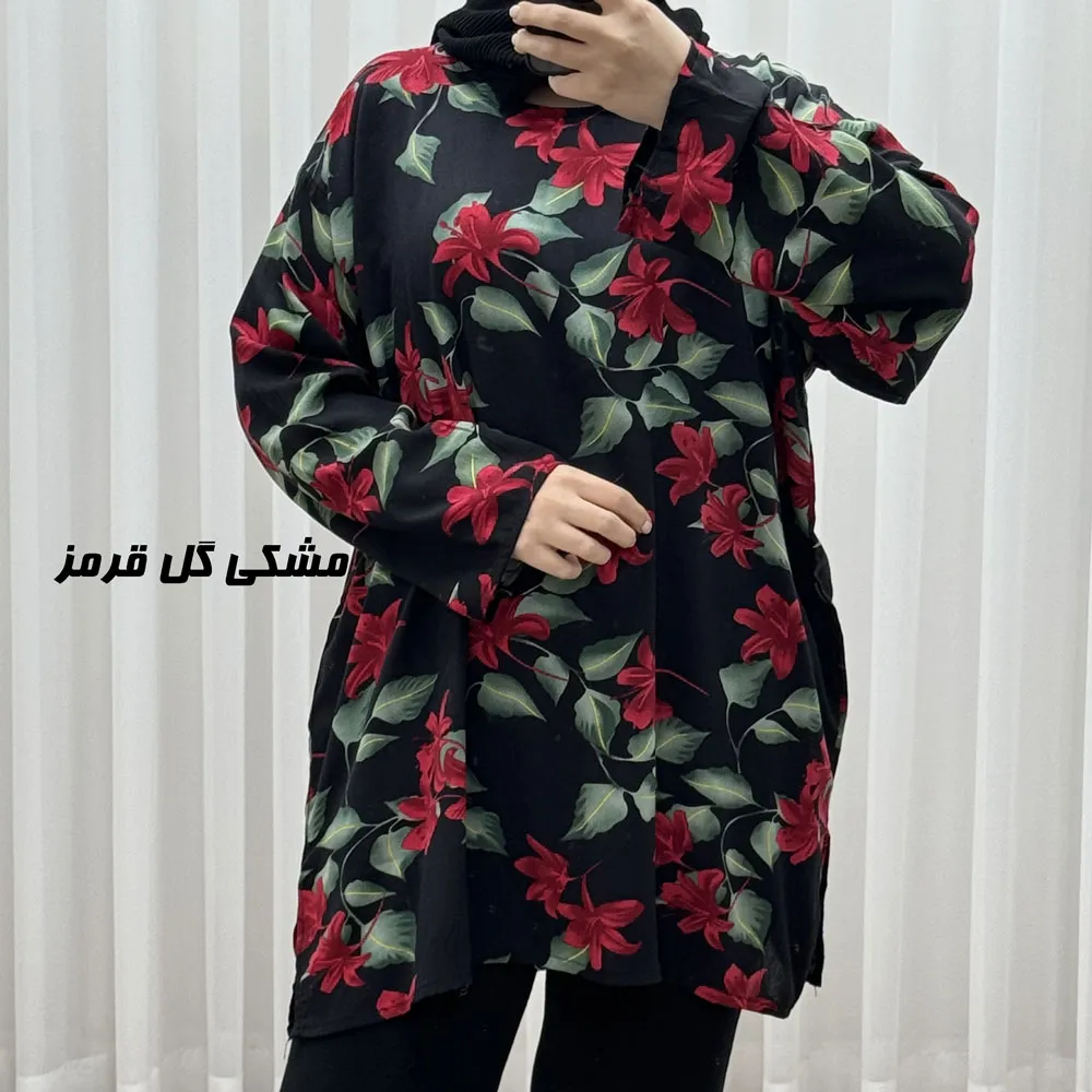 تونیک نخی طرحدار کد A1790