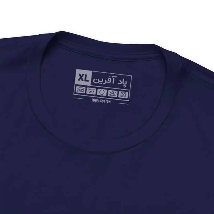 تیشرت آستین کوتاه یقه گرد مردانه پاد آفرین مدل پنگوئن کد 462