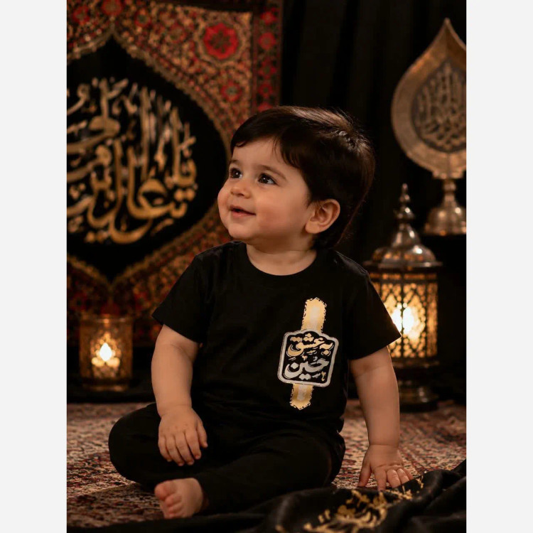 تیشرت محرمی پسرانه و دخترانه طرح به عشق حسین جنس پنبه سوپر مناسب 8 ماه تا 15 سال