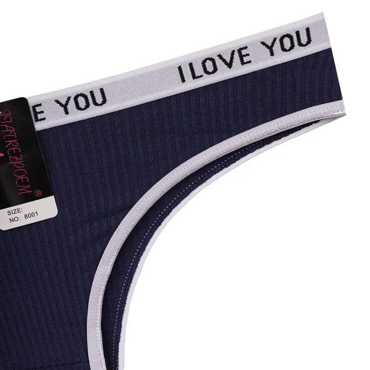 شورت زنانه بکلس کبریتی فانتزی طرح I Love You فری سایز