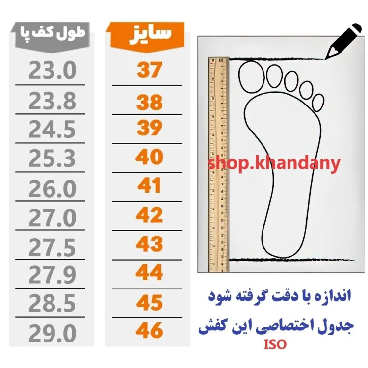 کفش چرم مردانه طبیعی مشکی لژدار مدل پولو