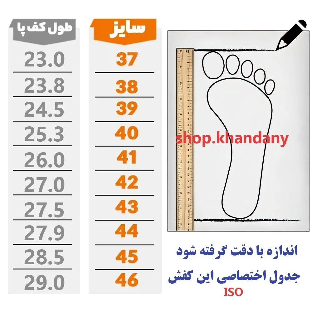 کفش مردانه نیوبالانس 9060 سفید رویه پارچه و اشبالت زیره پیو