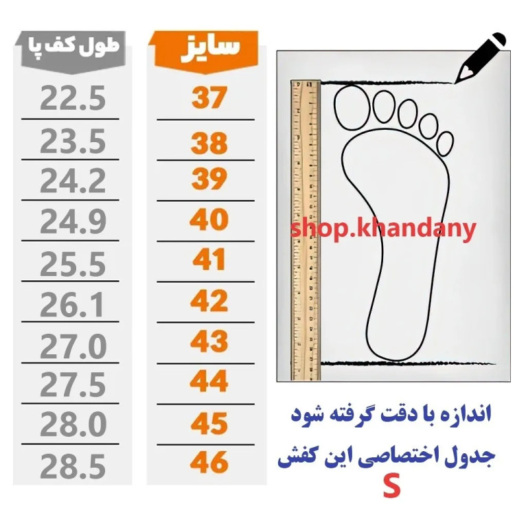 کفش بروکس مردانه زیره کربن دار مشکی اسپیسر کرهای پیو دو دانسیته دوخت اشتروبل کفی طبی نرم ورزشی باشگاه دویدن تمرین پیادهروی